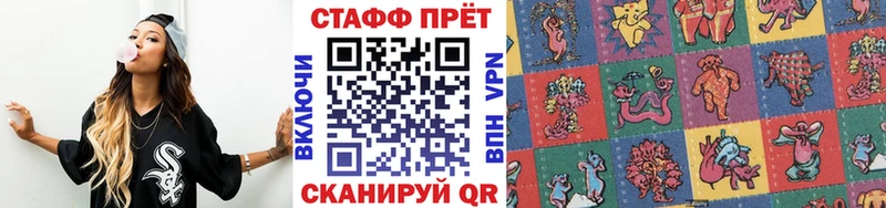 Как найти наркотики Сясьстрой Кокаин Alpha PVP Гашиш Конопля Меф