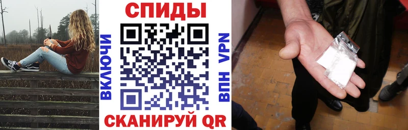 АМФЕТАМИН Розовый  Сясьстрой 