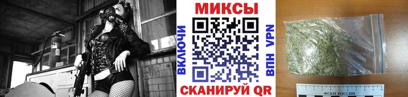 Бутират бутик  Сясьстрой 