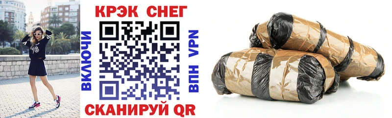 COCAIN 99% omg зеркало Сясьстрой