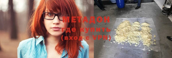 spice Алзамай