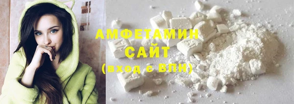 spice Алзамай