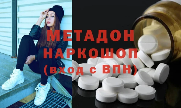 spice Алзамай