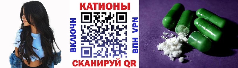 МЯУ-МЯУ VHQ  Сясьстрой 