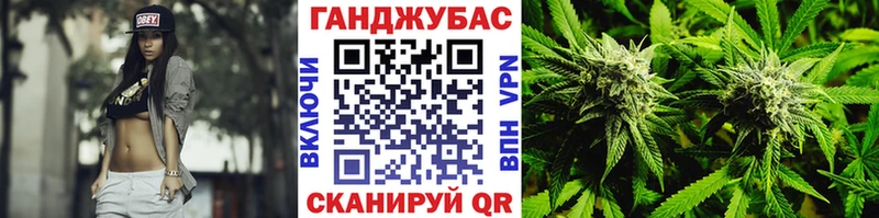 Бошки Шишки индика  Сясьстрой 